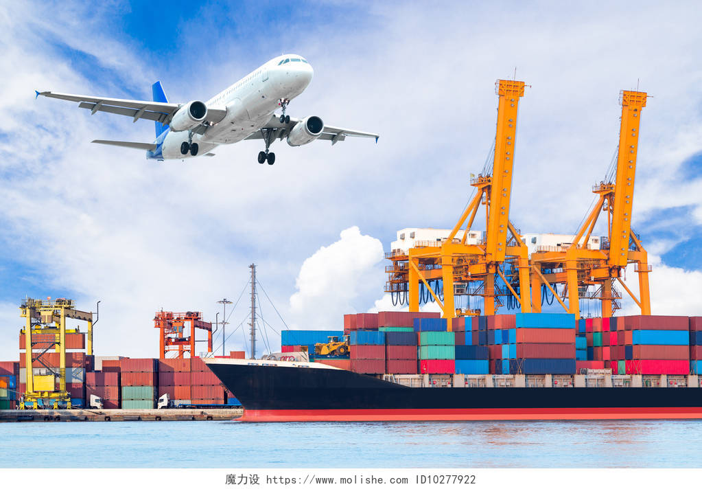 集装箱货运船用工作吊车装卸货物摄影图物流平台国际物流配送空运